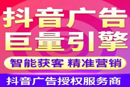 百度竞价托管公司如何为中小企业量身定制广告方案