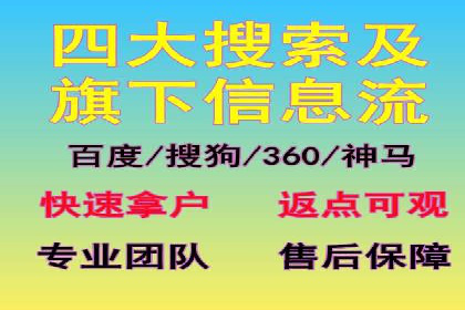 移动端信息流广告的创意与执行案例